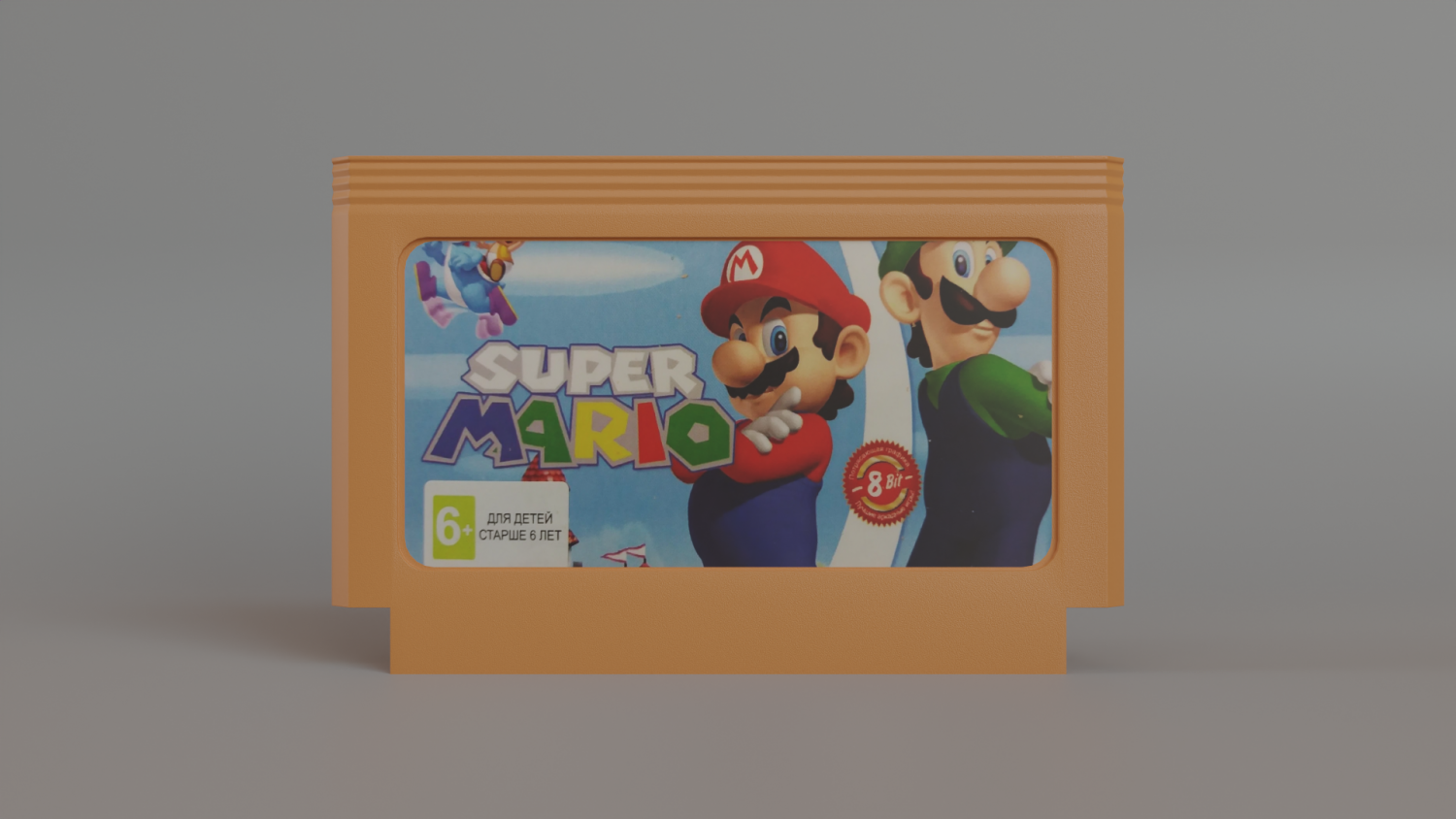 Cartridge Dendy 3D Модель In Другое 3DExport