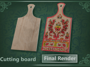 Cuttingboard 3D 模型