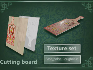 Cuttingboard 3D Model