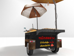AVIKA Grilled Squid Bike 3D 모델