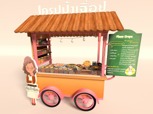Avika Crepe Cart 3D Model