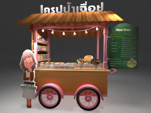 Avika Crepe Cart 3D Model
