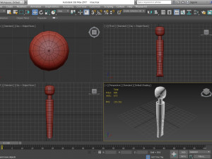 Adult Toy 007 3D Model