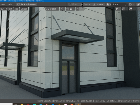 Factory building Model 3D