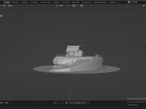 Snow house Model 3D