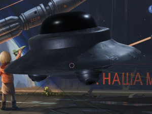 UFO scout 3Dモデル