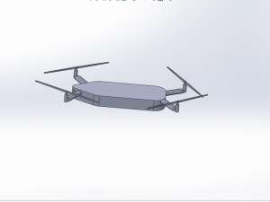 Drone design and simulation 3D Model