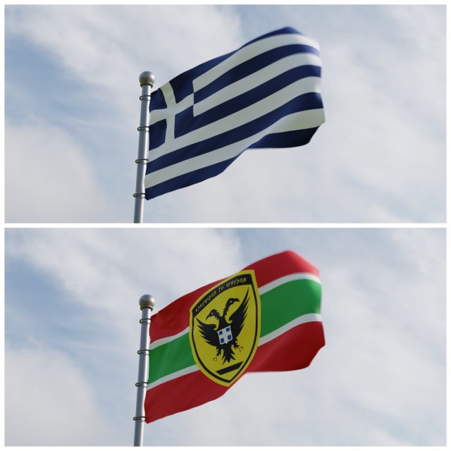 Animated Greece Flags 3D Model .c4d .max .obj .3ds .fbx .stl .blend 