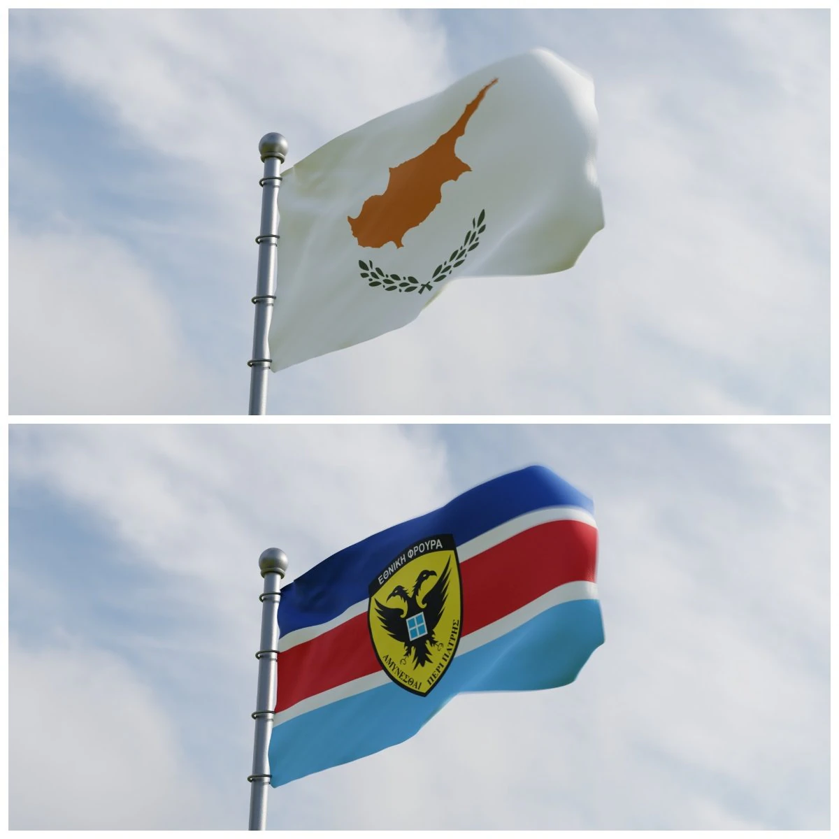 Animated Cyprus Flags 3D Model .c4d .max .obj .3ds .fbx .stl .blend