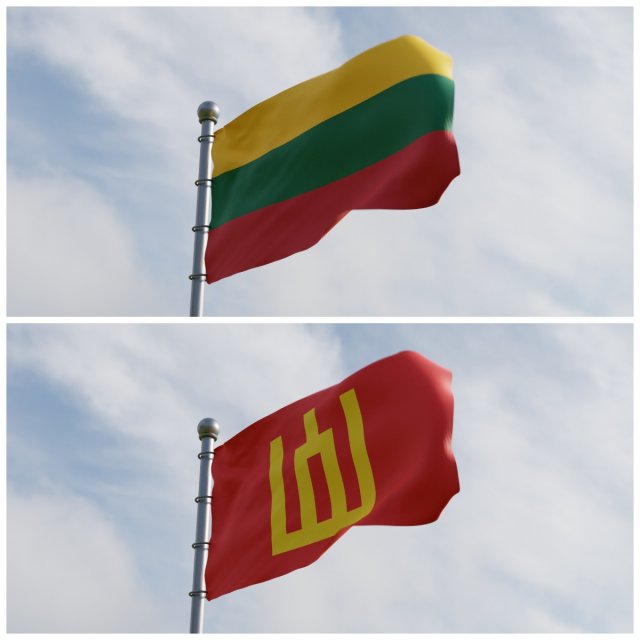 Animated Lithuania Flags 3D Model .c4d .max .obj .3ds .fbx .stl .blend 