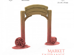 Market Gate 3D Принт Модель