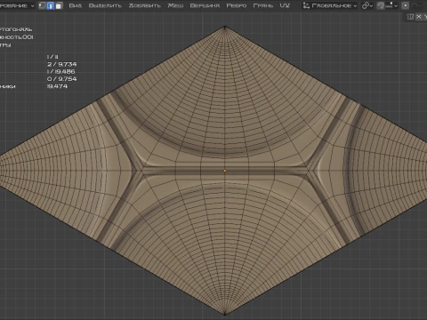 Modular Geometric Wall Panel Decorative 3D Tile 3D Print Model