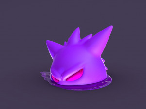 Gengar the spy - 3D print 3D प्रिंट मॉडल