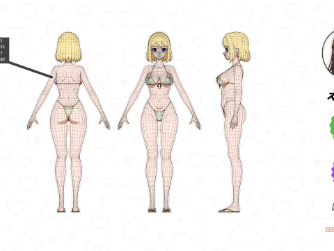 Anime Girl Bikini - Rigged 30 Shape Keys 50 Tex 3Dモデル