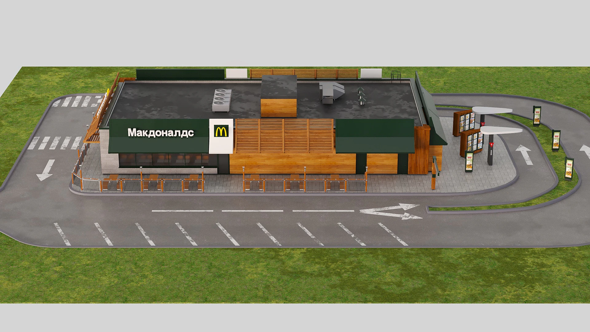 McDonald's Modello 3D .c4d .max .obj .3ds .fbx .stl .blend 