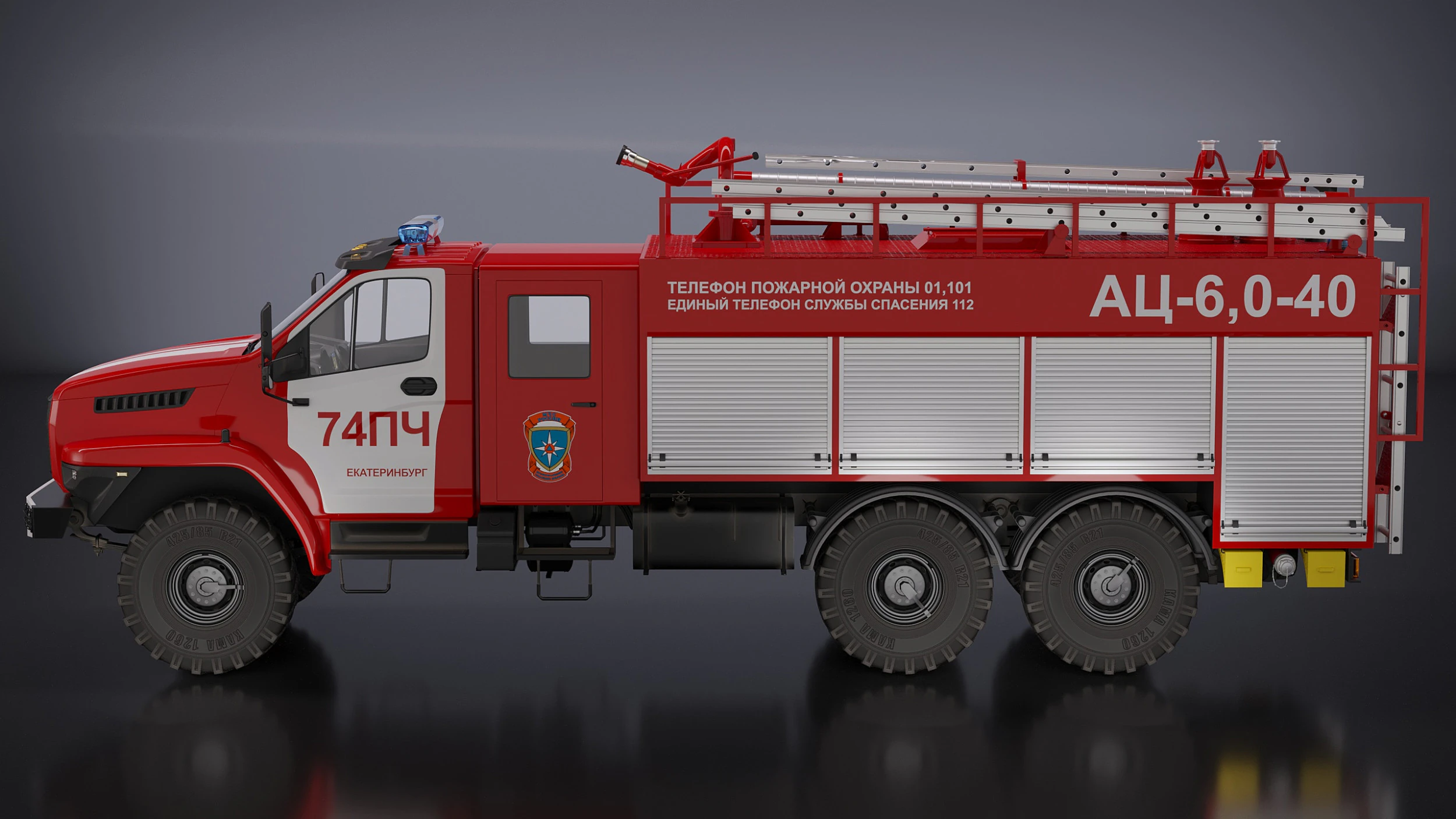 URAL fire truck 3D Model .c4d .max .obj .3ds .fbx .stl .blend 