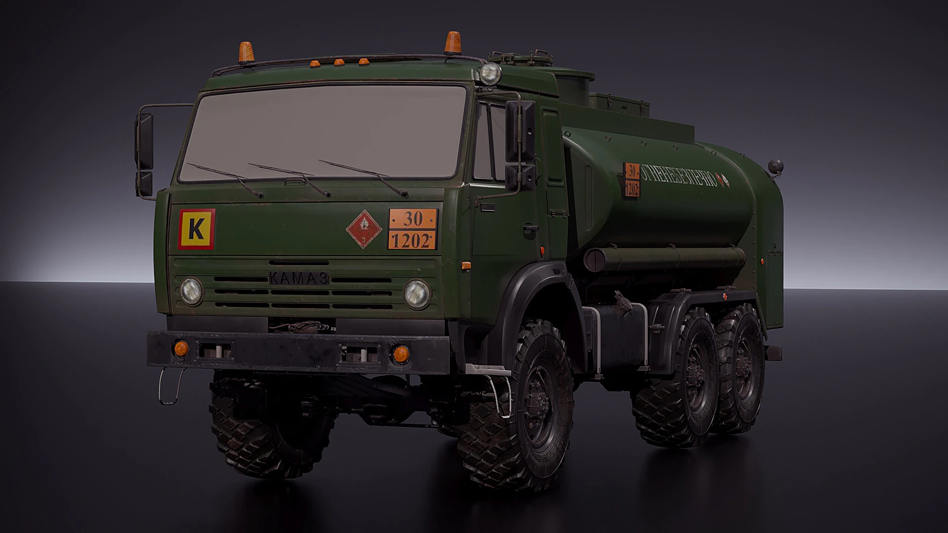 Kamaz ATZ 12 Tanker 3D Model .c4d .max .obj .3ds .fbx .stl .blend 