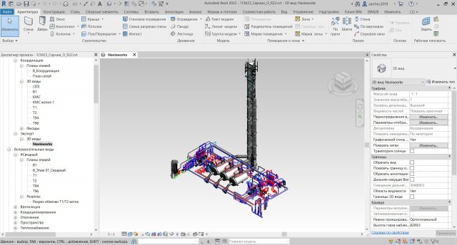 Block-modular boiler house 3D Модель .c4d .max .obj .3ds .fbx .stl .blend 