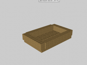 Minecraft a boat 3D Model