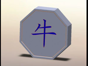 Ox Talisman from Jackie Chan Adventures 3D Print Model