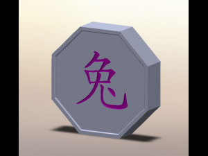 Rabbit Talisman from Jackie Chan Adventures 3D Print Model