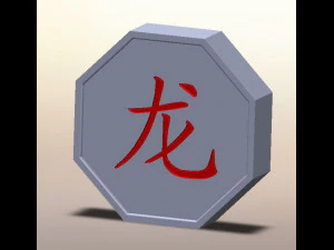 Dragon Talisman from Jackie Chan Adventures 3D Print Model