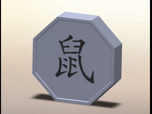 Rat Talisman from Jackie Chan Adventures 3D Print Model