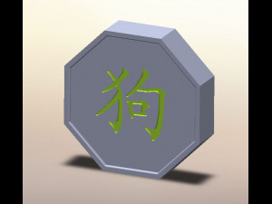 Dog Talisman from Jackie Chan Adventures 3D Print Model