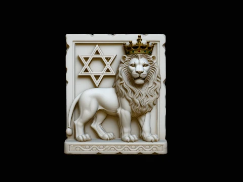 Lion of Judah Relief Plaque Design 2 - 3D Print Model 3D 프린트 모델