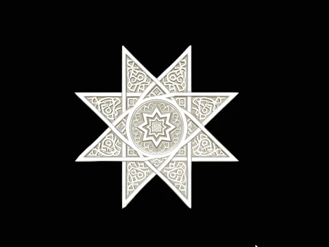 Pendentif m&eacute;daillon &eacute;toile g&eacute;om&eacute;trique islamique Design 3 - Mod&egrave;le d'impression 3D Modèles 3D en vedette