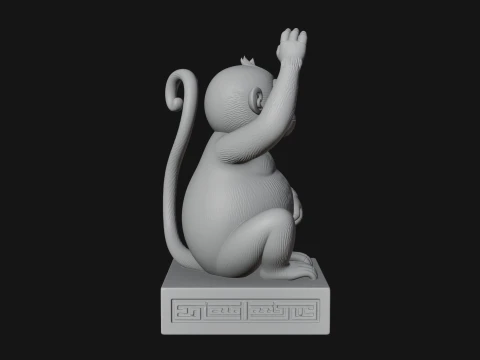 Monkey on Pedestal Statue Design 2 - 3D Print Model 3D Print Model