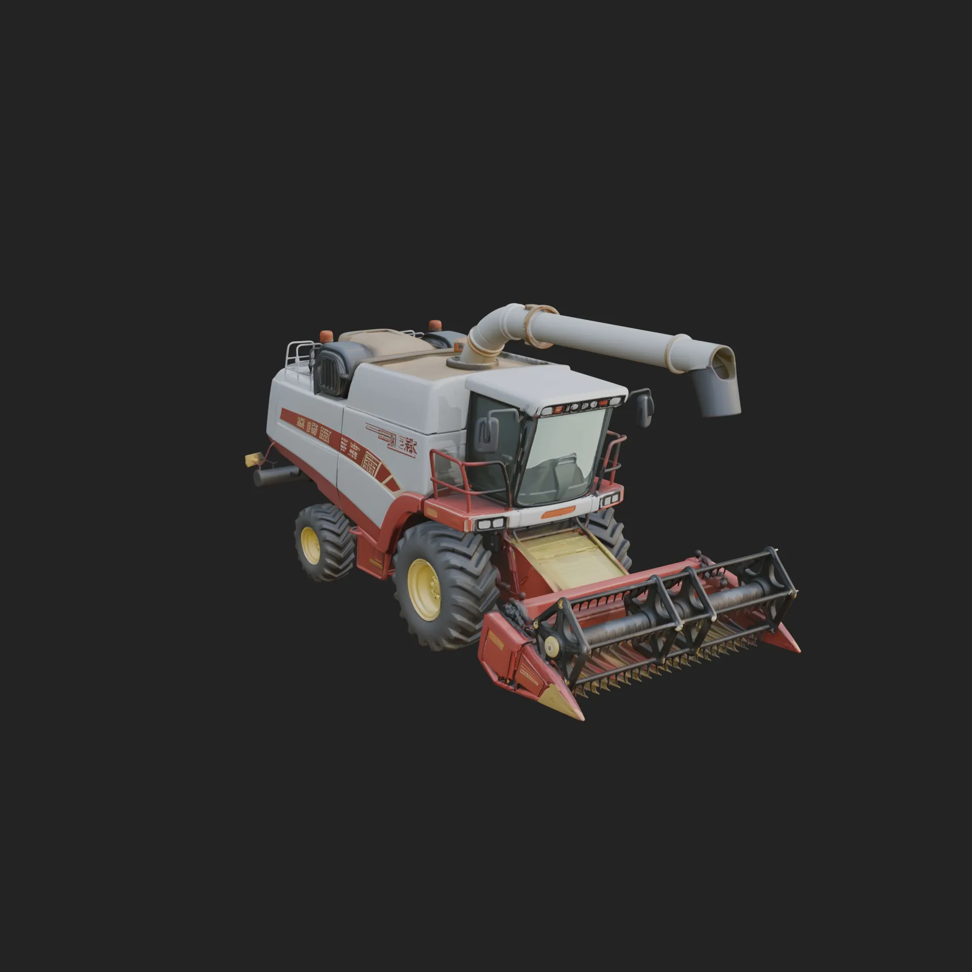 Combine Harvester Model Design 2 - 3D Print Model 3D Print Model .c4d .max .obj .3ds .fbx .stl .blend 