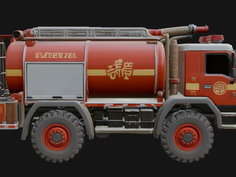 Fire Engine Model Design 8 - 3D Print Model 3D Print Model