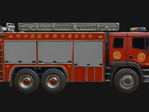 Fire Engine Model Design 9 - 3D Print Model 3D Print Model