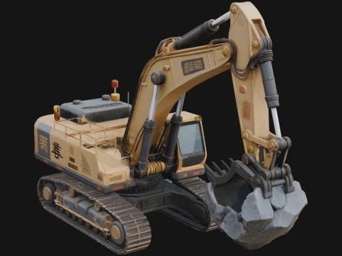 Excavator Model Design 4 - 3D Print Model 3D Принт Модель