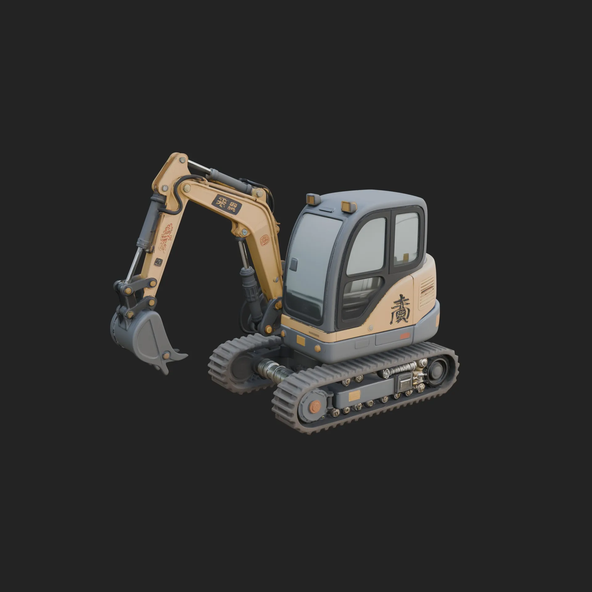 Excavator Model Design 9 - 3D Print Model 3D Print Model .c4d .max .obj .3ds .fbx .stl .blend 