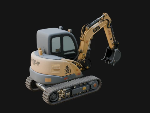 Excavator Model Design 9 - 3D Print Model 3D Print Model