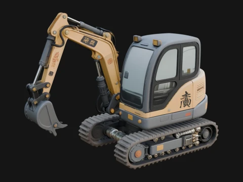 Excavator Model Design 9 - 3D Print Model 3D Принт Модель