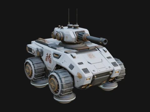 Hover Combat Vehicle Model Design 3 - 3D Print Model 3D Druckmodell