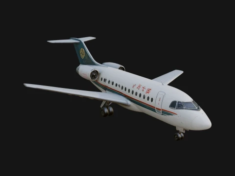 Airliner Plane Model Design 2 - 3D Print Model 3D Print Model