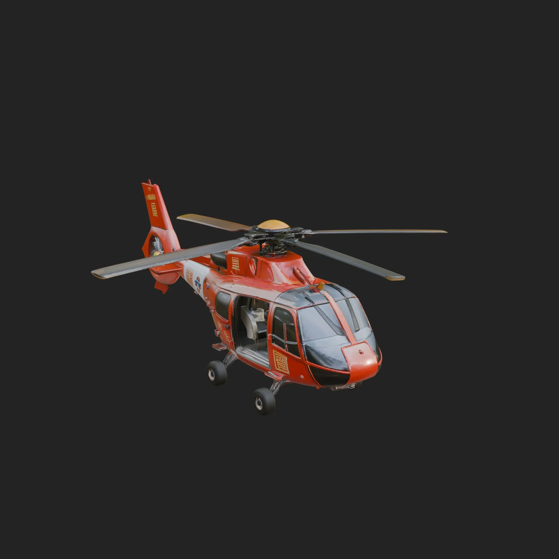 Rescue Helicopter Model Design 5 - 3D Print Model 3D Print Model .c4d .max .obj .3ds .fbx .stl .blend 