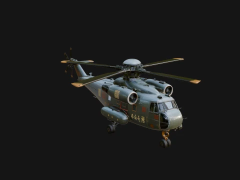 Military Helicopter Model Design 3 - 3D Print Model 3D printmodel