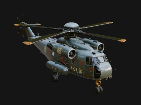 Military Helicopter Model Design 3 - 3D Print Model 3D Print Model