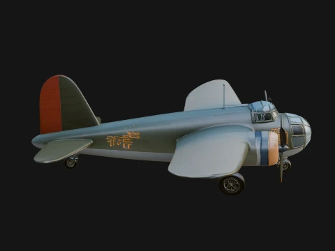 Vintage Bomber Plane Model Design 7 - 3D Print Model 3D Print Model
