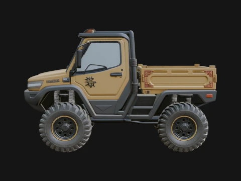 Compact Utility Truck Model Design 1 - 3D Print Model Modèles 3D en vedette