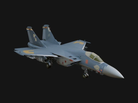 Military Jet Fighter Model Design 50 - 3D Print Model 3D Print Model