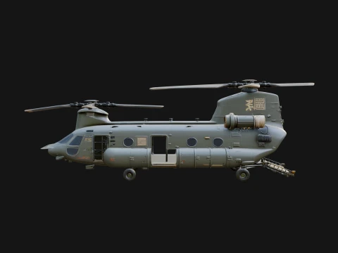 Military Helicopter Model Design 21 - 3D Print Model 3D printmodel