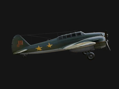Vintage Fighter Plane Model Design 16 - 3D Print Model 3D Print Model