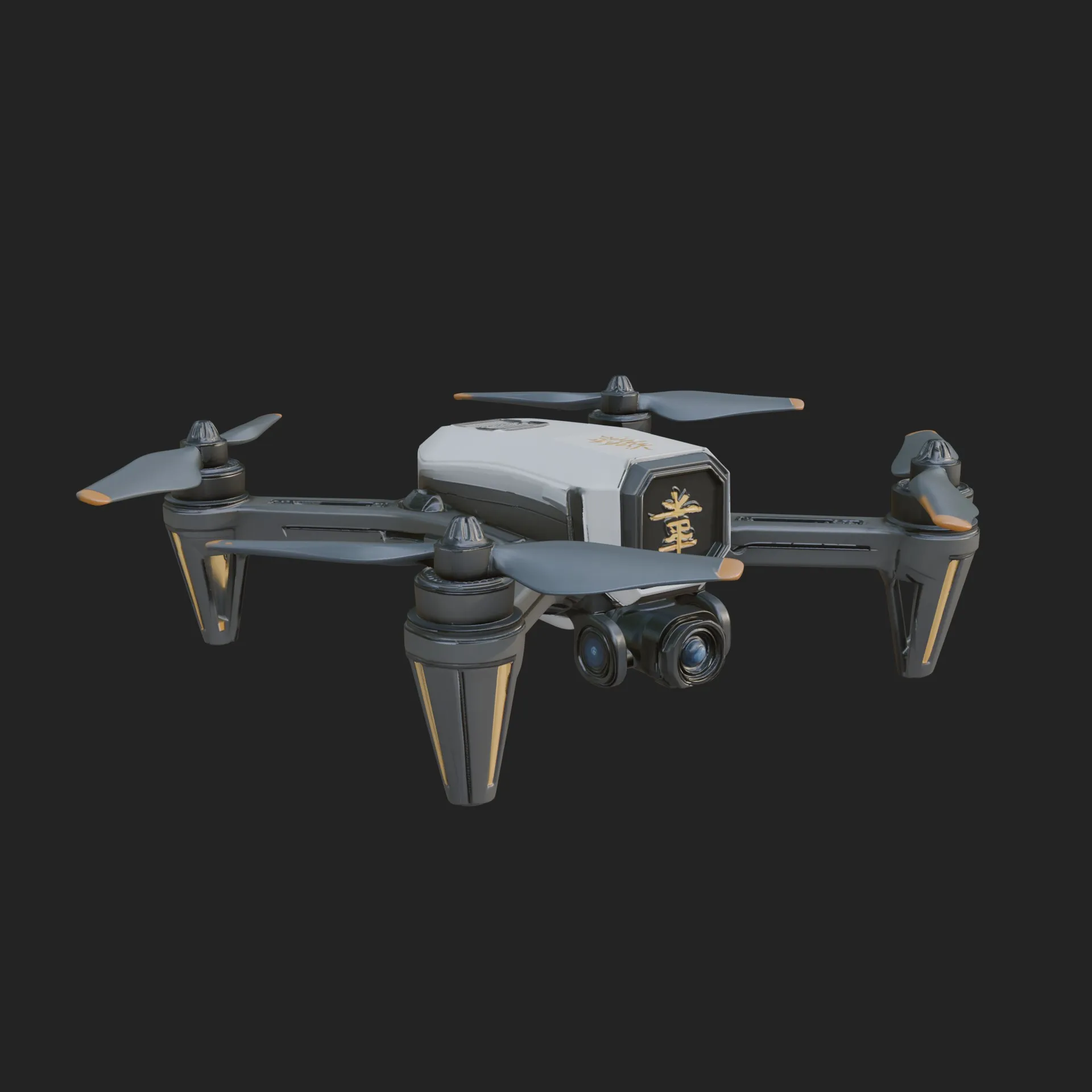 Quadcopter Drone Model Design 1 - 3D Print Model 3D Print Model .c4d .max .obj .3ds .fbx .stl .blend 