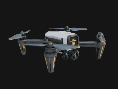 Quadcopter Drone Model Design 1 - 3D Print Model 3D Принт Модель